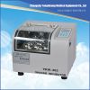 Laboratory Liquid Separation Equipment Vortical Shaker Incubator