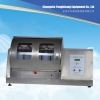 Multi-function Automat...