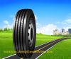 TBR  tire, truck tyres, trailer tires, everich tire, top brand tyre, Chinese racing tire, pneu, hot-selling tyre