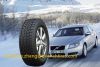 Everich PCR tyre, tires, winner tyre, car tyres, Chinese brand tires, tires for car, pneu,