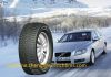 Winter Tires, Winter Tyres, High Performance Car Tyre, Tire, top brand Tire, Everich Tyre, Tires for Car, Pneu