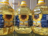 SUNFLOWER OIL