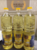 SUNFLOWER OIL