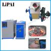 IGBT Induction Heating Machine with Melting Furnace