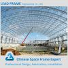 Coal shed prefabÂ warehouseÂ spaceÂ frameÂ roofing