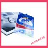 Plastic Bag, Double Gusset Packaging Bag for Breath Jelly