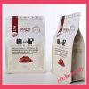 stand up pouches plastic food packaging bag