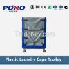 Pono-8003 functionally designed wear-resisting plastic laundry cage tr