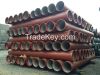 Ductile iron pipe