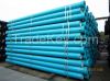 Ductile iron pipe