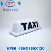 HF 56 led taxi top advertising  