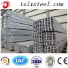 U Channel Steel