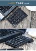 Wireless keyboard