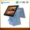 15 Inch Touch Screen POS System/Touch POS Machine/Touch POS Terminal