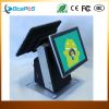 Touch Double Screen Re...