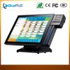 15 Inch All In One Supermarket Cash Register Machine