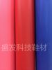 TPU with hot melt adhesive film-woven patterns