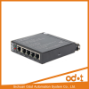 MS205T 5 Port 10/100M Unmanaged Ethernet Switch