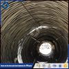 steel wire rod in coil SAE1008 hot rolled steel wire rod