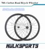 Road Carbon Wheels;Clincher Bicycle Wheels