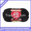 America Red Heart Acrylic Yarn