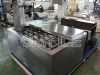 OMT 1Ton Ice Block Mac...