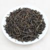 black tea dianhong export