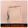 Custom Logo Print Recyclable Brown Kraft Paper Bag