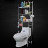 Toilet rack
