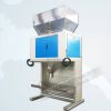 seed packing machine, corn seed packaging machine, seed bagger for jute bag, pp woven bags