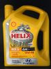 Lubricant Engine Oil H...