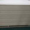 PVC Wood plastic foam board 80*32 sideline