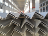 Aluminum Extrusion for solar panel frame