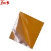 âNANO CARBON COATED HEAT SINK THERMAL CONDUCTIVE ALUMINUM FOIL