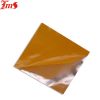 âNANO CARBON COATED HEAT SINK THERMAL CONDUCTIVE ALUMINUM FOIL
