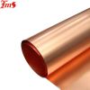 Thermal Conductive Insulation Adhesive Back Copper Foil Tape