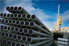 steel seamless pipes