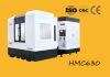 Hmc630p Horizontal Mac...
