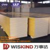 PU Sandwich Panel Polyurethanes Insulated Sandwich Panel