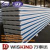 EPS Sandwich Panel for Wall with ISO9001