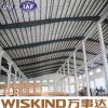 Steel Structure Building Construction Factory/Warehouse/Worshop by Wiskind