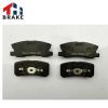 car auto parts brake pad provide OEM service with best price