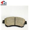 car auto parts brake pad provide OEM service with best price