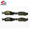 car auto parts brake pad provide OEM service with best price