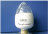 Nicotinamide <less ...