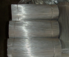 Straight cut wire