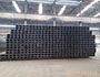 hot rolled rectangular...