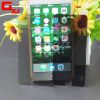 Privacy screen protect...