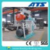 Professional Design Animal Feed Pellet Machine