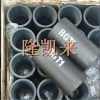 api 5ct oil casing and...